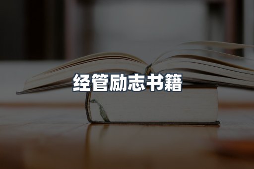 外文电子书系列