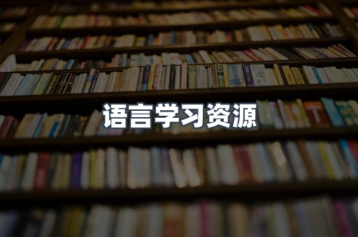 PDF电子书下载